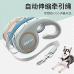 亚马逊爆款宠物狗泰迪自动伸缩牵引绳猫咪狗狗牵引带3m户外遛狗绳