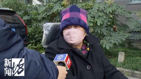 上海一小区绿化带惊现“古墓群”！市民担心……