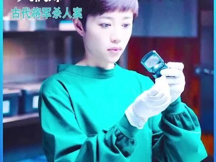 人偶师，闹市惊现古代士兵谋杀案，真相反转 #因为一个片段看了整部剧 #好剧推荐 #影视解说 #我在抖音追剧