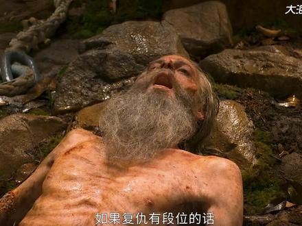 这绝对是复仇界的天花板：把仇人下半身种上桃树，用仇人的身体给桃树提供养分，让他体验生不如死的滋味 #电影解说 
