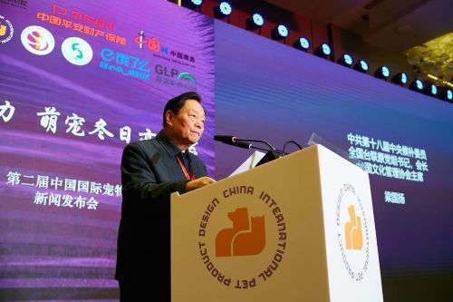 (中国文化管理协会主席梁国扬)