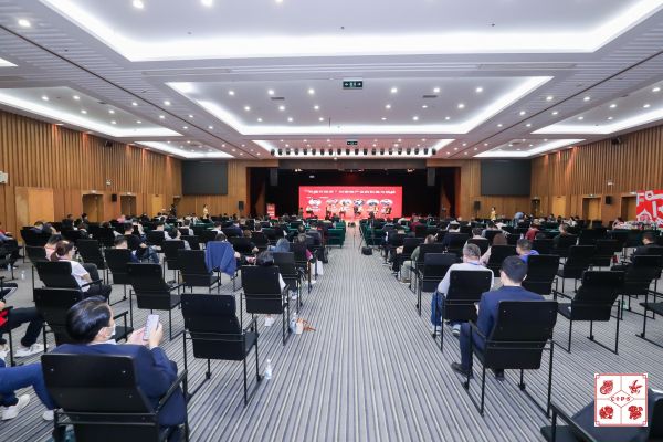2023年第二十六届中国国际宠物水族展览会(CIPS ) 