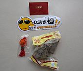 绯湖作品
