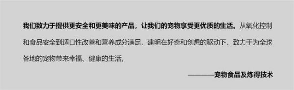 公募大咖展望明年行情 最可能赚盈利稳定的钱