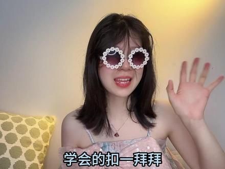 和女生旅游怎么订房间？ 一间？两间？实用攻略来了#直男必看 #恋爱技巧