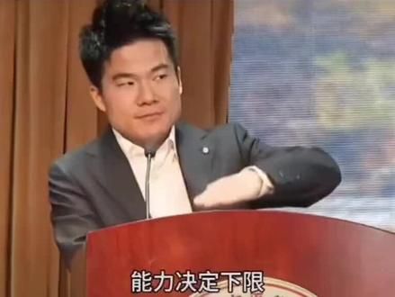 董宇辉#谈人生感悟
