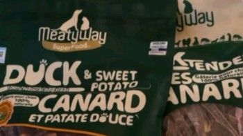 Meatyway爵宴宠物狗狗零食鸭胸肉干：狗狗的味蕾盛宴