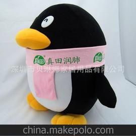 QQ公仔玩具生产厂家 订做腾讯正版授权QQ玩具 加工QQ玩具公仔