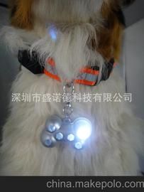 厂家批发LED宠物闪灯挂件 LED宠物发光挂坠6LED狗骨头闪灯饰品