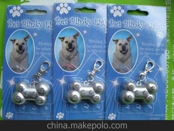供应狗灯.狗牌.宠物饰品.宠物挂坠.闪光狗牌.发光