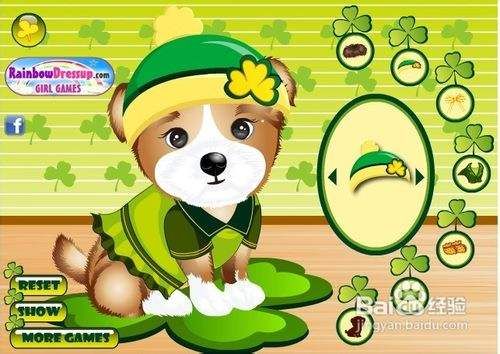 小狗节日装扮小游戏怎么玩？