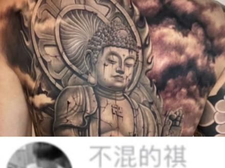 优秀作品在最后，欢迎大家投稿#tattoo #日式老传统 #学纹身#搞笑#曝光