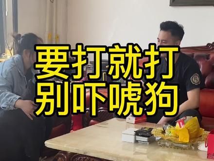 训犬先训人#宠物行为纠正