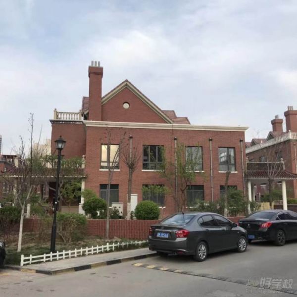 学校介绍