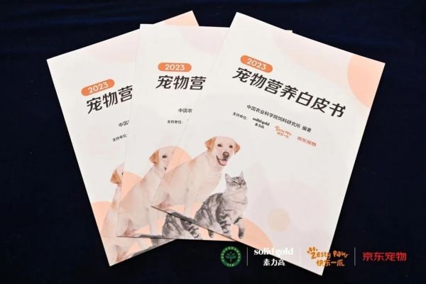 点击查看原始图片
