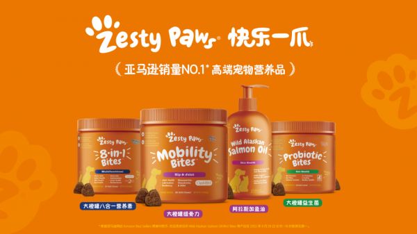 点击查看原始图片
