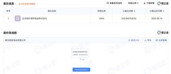图片7.pic.jpg
