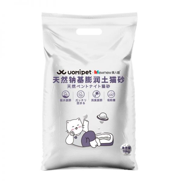 UOMI PET/又宠 uomipet膨润土猫砂除臭无尘钠基混合豆腐矿石沙 10斤