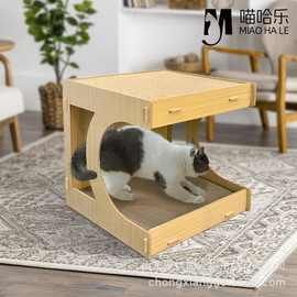 新款宠物窝猫抓板猫窝上下两层可拆卸宠物床磨爪窝瓦楞纸玩具批发