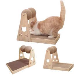 木质剑麻球转盘实木猫抓板立式玩猫爪板逗猫抓柱猫咪玩具