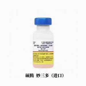 美国进口妙三多猫咪疫苗猫三联幼猫成猫猫鼻支猫瘟正品加强针套餐