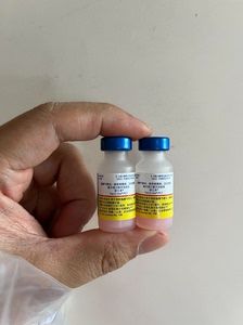 猫咪疫苗 辉瑞妙三多 保证正品 最新22版防伪升级 个旧市区