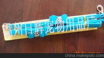 王倩倩