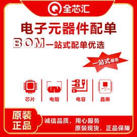 FRTSC12W6OR FRTSC12W6YL FRTSC12YL FRTSC4BL FRTSC4OR
