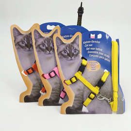 宠物用品猫咪牵引绳猫绳工字型遛猫绳猫链胸背带拴猫绳厂家批发