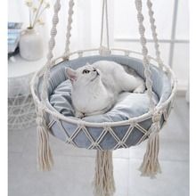 猫咪吊篮宠物吊床ins手工编织猫秋千抖音同款夏宠物网兜悬挂猫咪