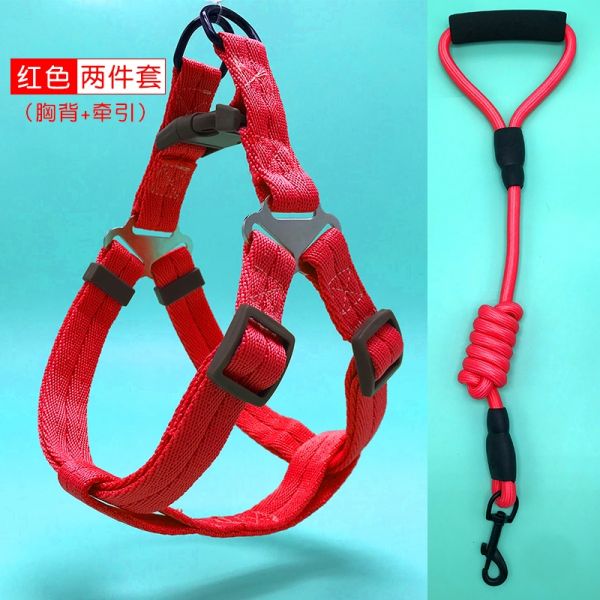 牵狗绳中小型犬泰迪牵引绳狗绳链子小狗狗宠物可用背心式遛狗幼犬_特价款两件套-红_XS建议3-8斤