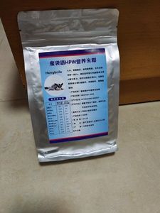 蜜粮蜜袋鼯飞鼠粮食蜜袋鼬幼崽粮专属粮食小飞鼠奶粉成年小蜜粮食
