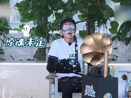 跑男爆笑名场面 #跑男早期无敌 #综艺名场面 #下个视频更精彩 #忍不住笑