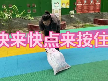来自幼儿园老师的表演#幼儿园里欢乐多 #工作娱乐两不误 #欢乐时刻 #幼师多才多艺 #欢乐多