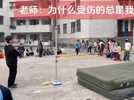 #校运会上的大神选手 #运动会名场面 #趣味活动比赛 #操场上从来不缺舞者 #看一次笑一次