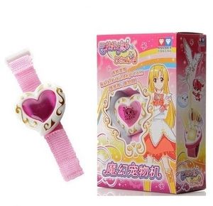 巴啦啦拉拉小魔仙彩虹星石魔仙宠物机581215女孩儿童玩具