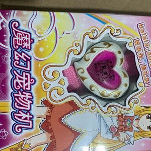 奥迪双钻巴啦啦小魔仙吧拉拉小魔仙小蓝魔幻宠物机,可以玩小游戏