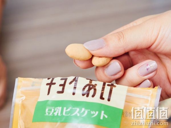狗狗零食选购指南