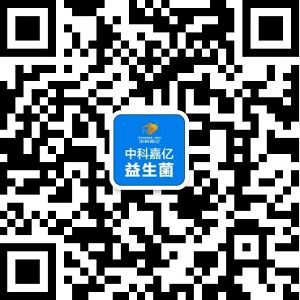 扫码关注中科嘉亿