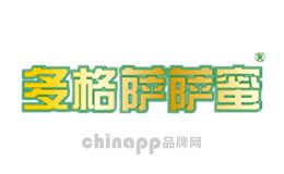 多格萨萨蜜
