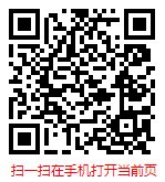 扫一扫 “2024-2030年全球与中国宠物杂志市场现状全面调研与发展趋势预测报告”