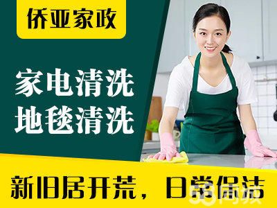 店主头像