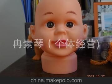 婴儿帽子模特头 娃娃头模 帽模 展示模特道具