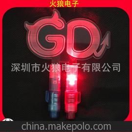 BIGBANG广州巡演荧光棒供应 VIP粉丝应援道具工厂 发光棒热销