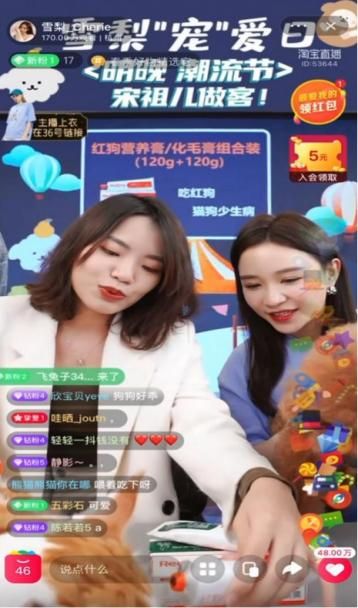 关注宠物营养需求，细致呵护宠物健康