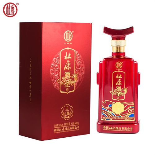 52度杜康圣T10浓香型白酒