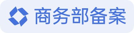 加盟星认证