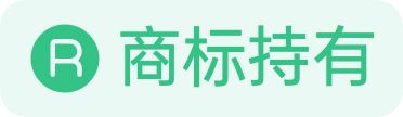 加盟星认证