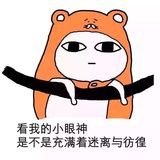青桐