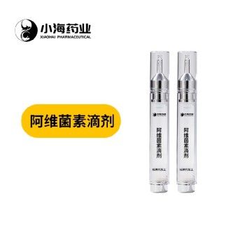 小海药业狗狗外用阿维菌素oem定制代工生产厂家